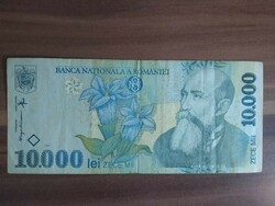 Romania, 10,000 lei, 1999