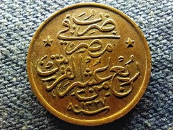 Egyiptom V. Mehmed (1909-1914) 1/40 Qirsh 1914 H (id66436)