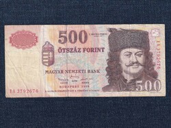Harmadik Magyar Köztársaság (1989-napjainkig) 500 Forint bankjegy 1998  (id78662)
