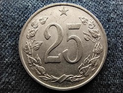 Czechoslovakia 25 heller 1964 rare (id64776)