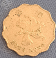 1993 Hong Kong 2 dollár (603)