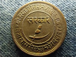 India Baroda hercegi állam 2 Paisa 1891 (id69493)