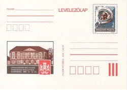 Tariffs, envelopes 0087 (Hungarian) we p 256 post office 1.00 euros