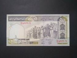 Irán 500 Rials 1994 Unc