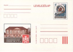 Fees, envelopes 0088 (Hungarian) mi p 256 post office 1.00 euros
