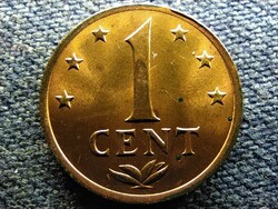 Netherlands Antilles Julia (1948-1980) 1 cent 1976 oz (id66633)
