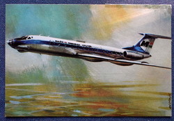 MALÉV képeslap  - Tupoljev TU-137  futott