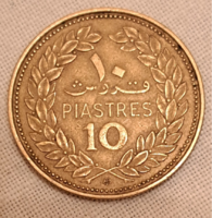 1969 Libanon 10 Piaszter  (609)