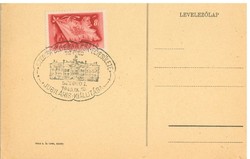 49-3 - Alkalmi bélyegzés - Szegedi bélyeggyűjtők 1949