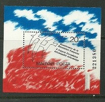 Hungarian postman 0003 mpik 3976