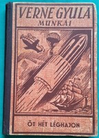 Verne Gyula: Öt hét léghajón - Nemes Mihály grafikáival > Kalandregény > Filmregény