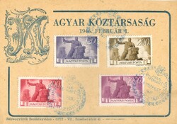 46-1 - Alkalmi bélyegzés - Magyar köztársaság 1946