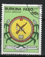 Burkina faso 0045 (upper volts) we 986 1.50 euros