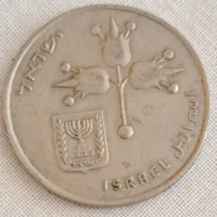 Izrael , 1 Líra (613)