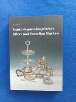 Könyvritkaság! Kiss László: Ezüst- és porcelánjelzések. Silver und Porzellan Marken.