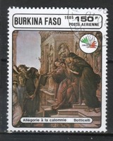 Burkina faso 0031 (upper volt) we 1065 1.20 euros