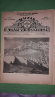 Antique 1944. February Hungarian Youth Red Cross - extreme! School monthly newspaper according to the pictures