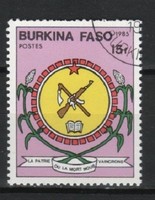 Burkina Faso 0044 (upper volt) we 983 0.30 euros