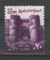 Egypt 0297 mi 975 0.30 euros