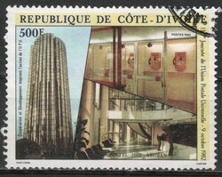 Ivory Coast 0001 mi 755 2.50 euros