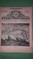 Antique 1944. February Hungarian Youth Red Cross - school monthly newspaper according to the pictures 3.