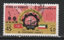 Kuwait 0003 mi 177 EUR 0.60