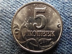 Oroszország 5 kopek 1998 M UNC FORGALMI SORBÓL (id69996)