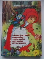 Grimm Mesék - 4 mese egy kötetben - régi mesekönyv Haui József rajzaival (Táltos Kiadó)