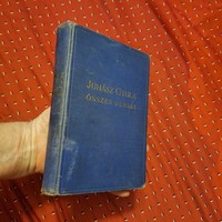 1940 első kiadás JUHÁSZ GYULA ÖSSZES  VERSEI --SZUKITS KIADÁS