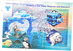 Hungary commemorative stamp block 2009