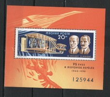 Hungarian postman 3746 mbk 3263