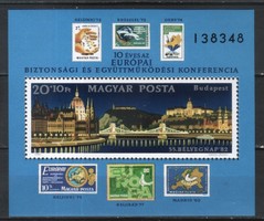 Hungarian postman 3796 mbk 3536