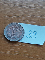 Austria 1 euro cent 2012 tarnitz 39.