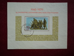 1970. Ndk - liberation from fascism, 25-year anniversary block, stamped (cat.:~7Eur)