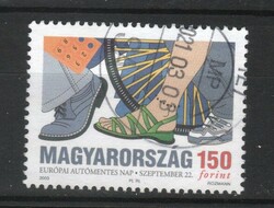 Pecsételt Magyar 1360 MPIK 4709