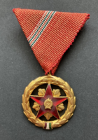 Szocialista Munkáért Érdemérem kitüntetés Rákosi-címerrel