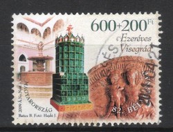 Stamped Hungarian 1382 mpik extracted from 4993 blocks