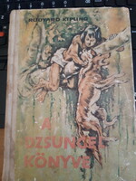 Rudyard Kipling A dzsungel könyve 1963