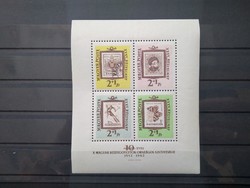 1962 Stamp day block ** break, browning g3