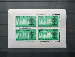 1962 Malaria small arc ** g3