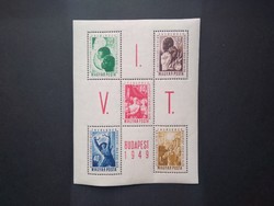1949 VIT blokk ** törés G3