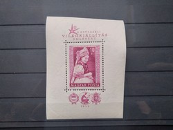 1958 Stamp exhibition block ** g3