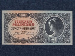 Post-war inflation series (1945-1946) 10000 milpengő banknote 1946 unc (id63839)