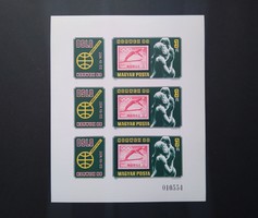 1980 Norwex small sheet, cut ** g3
