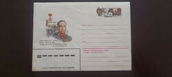 Soviet Union. Old Soviet envelope. CCCP. Ussr