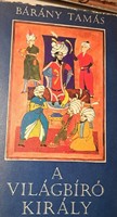 Antique book - the world judge king - 1980 - the thousand and second night of the thousand and one nights