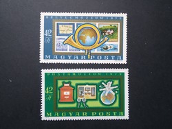 1972 Bélyeg- és Posta Múzeum ** G3