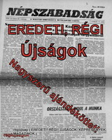 1962 október 13  /  Népszabadság  /  SZÜLETÉSNAPRA :-) Régi újság Ssz.:  24543