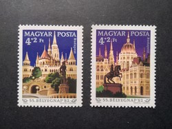 1982 Stamp Day ** g3