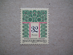 1994. Magyar népművészet (I.) 32Ft - (kat.ért.: 3.000Ft)